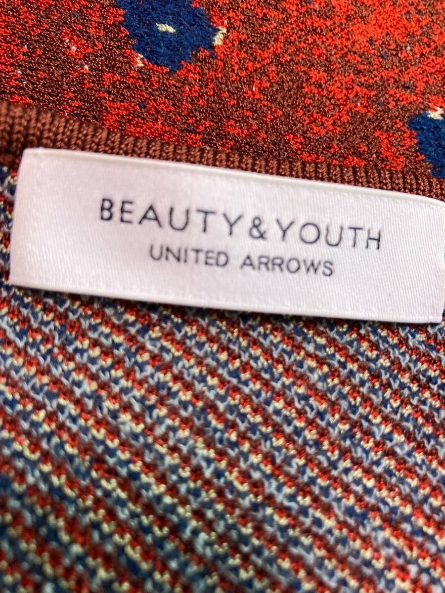 中古　ユナイテッドアローズ　beauty and youth セットアップ