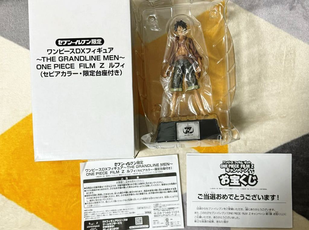 輝く高品質な ONE MEN~ GRANDLINE ~THE 【稀少美品】セブン 輝く高品質な ONE MEN~ GRANDLINE ~THE 【稀少美品】セブン