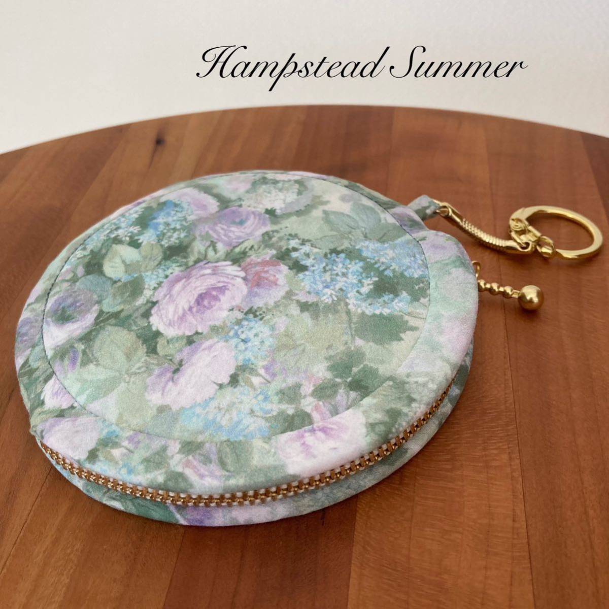 ★Φ11 ハンドメイド リバティタナローンHampstead Summerハムステッドサマー丸ポーチ小銭入れ小物入れ 丸型コインケースミニポーチ財布_画像1