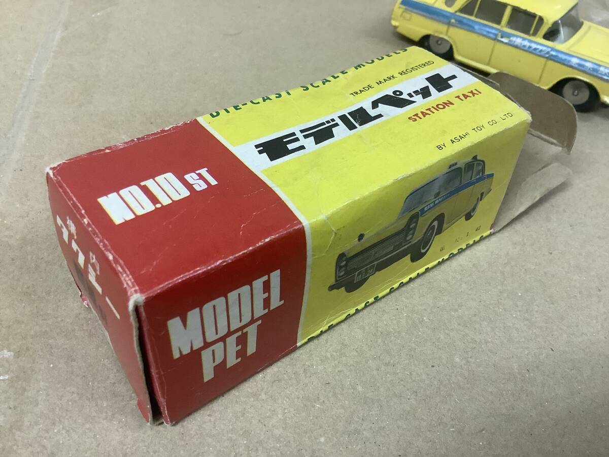 10 モデルペット 1/42 ニッサン タテ目 セドリック 構内タクシー No.10 NISSAN CEDRIC TAXI MODELPET ATC アサヒトイ レア ミニカー_画像9