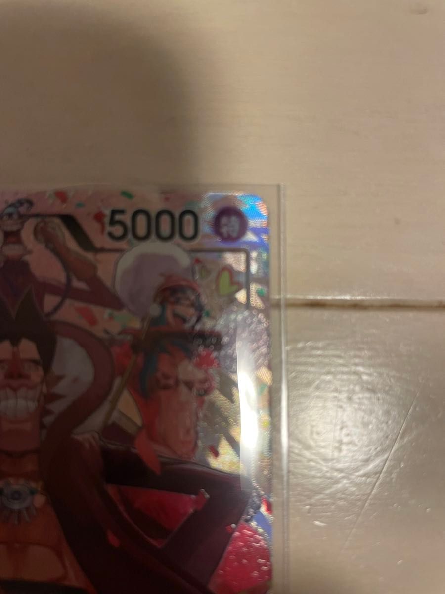 ワンピースカードゲーム500年後の未来 フォクシー リーダー ワンピースカードゲーム500年後の未来 フォクシー リーダー