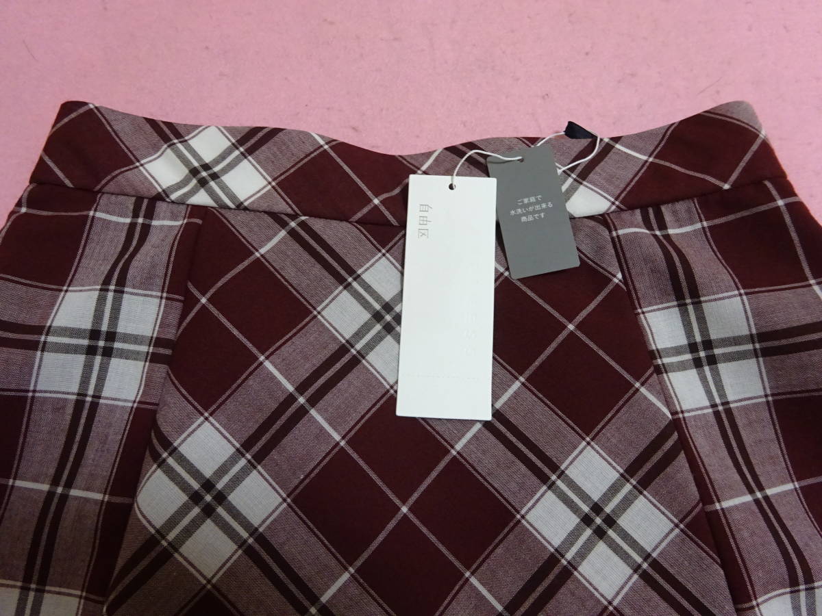  Area Free * новый товар сделано в Японии [ комплект "надеты" возможно ...]o-tam проверка блуза & flair юбка обычная цена 50930 иен Onward . гора *size38