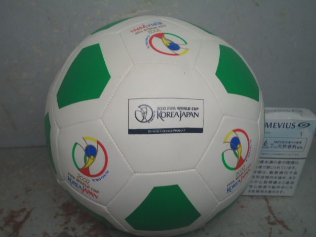 (2)FIFA*2002* World Cup * сувенир ( футбольный мяч type * мягкая игрушка * зеленый )