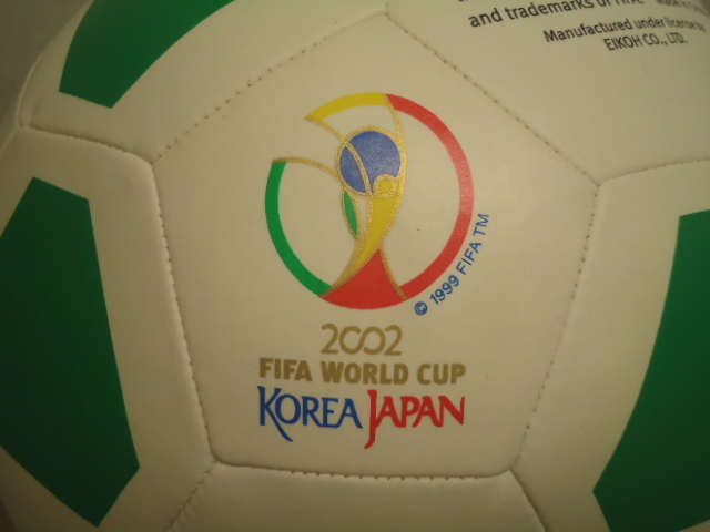 （２）FIFA・２００２・ワールドカップ・記念品（サッカーボール型・ぬいぐるみ・グリーン）_画像5