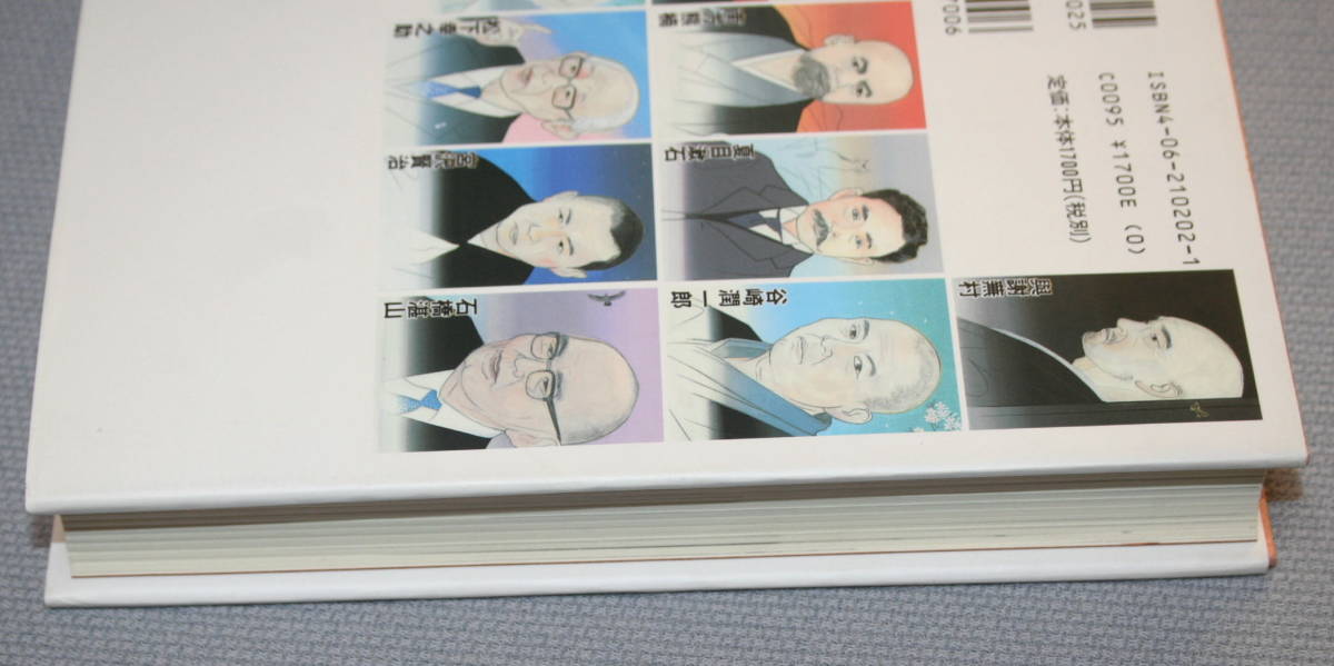 item_image_4