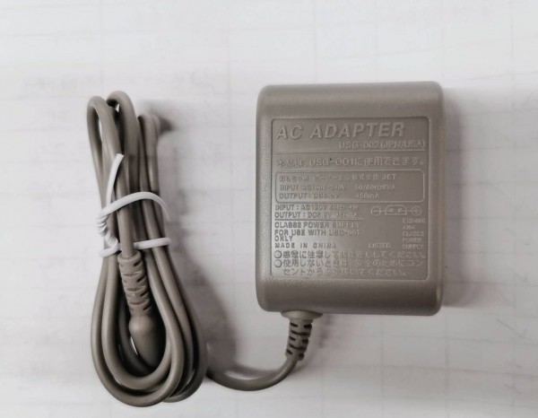※DSライトACアダプター 充電器DS Lite充電器送料込み ※_画像2