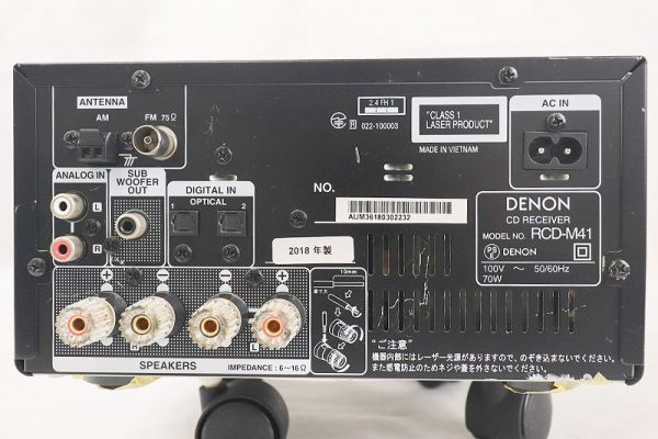 EM-102499 〔ジャンク/通電OK〕ミニコンポ ［RCD-M41］ 2018年製　(DENON　デノン) 中古_画像10