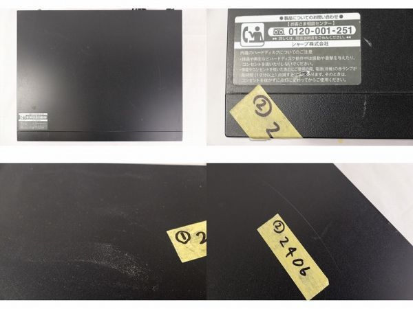 EM-102406〔ジャンク/通電OK〕 VHS/DVDレコーダー 2台セット ［DV-ACV52］×2 250GB (シャープ sharp) 中古_画像9