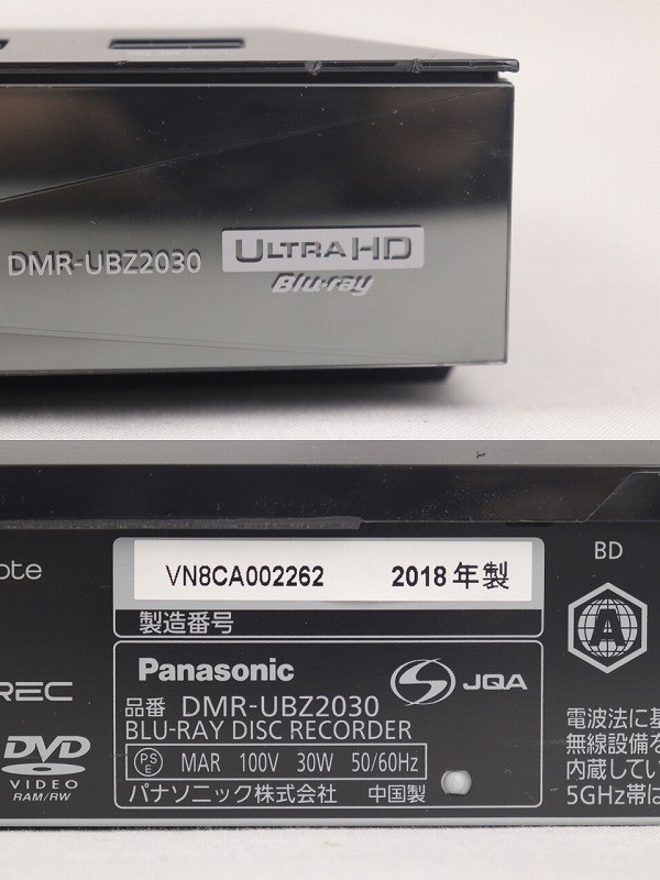EM-102432 〔ジャンク/通電OK〕 ブルーレイレコーダー ［DMR-UBZ2030］ 2018年製 2TB (パナソニック Panasonic) 中古_製番・モデル