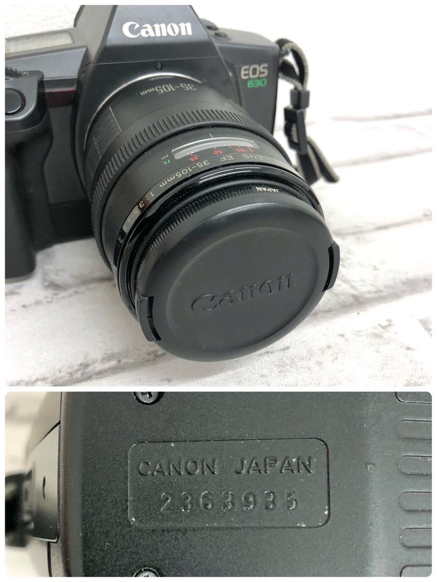 【A】Canon キャノン EOS630 EF 35-105㎜ 1:3.5-4.5　フィルムカメラ　フィルター付き　ブラック　保管品　カメラ　写真　電子機器【135】_画像8