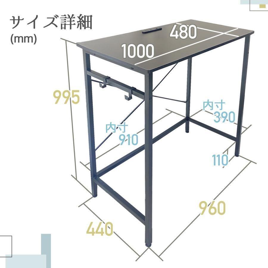 1720スタンディングデスク おしゃれ ワークデスク 100cm ナチュラル_画像7