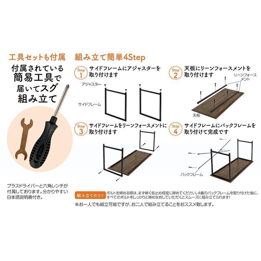 863シンプルワークデスク 160cm パソコンデスク 作業台 机 オフィス 学習 在宅ワーク ナチュラル_画像5