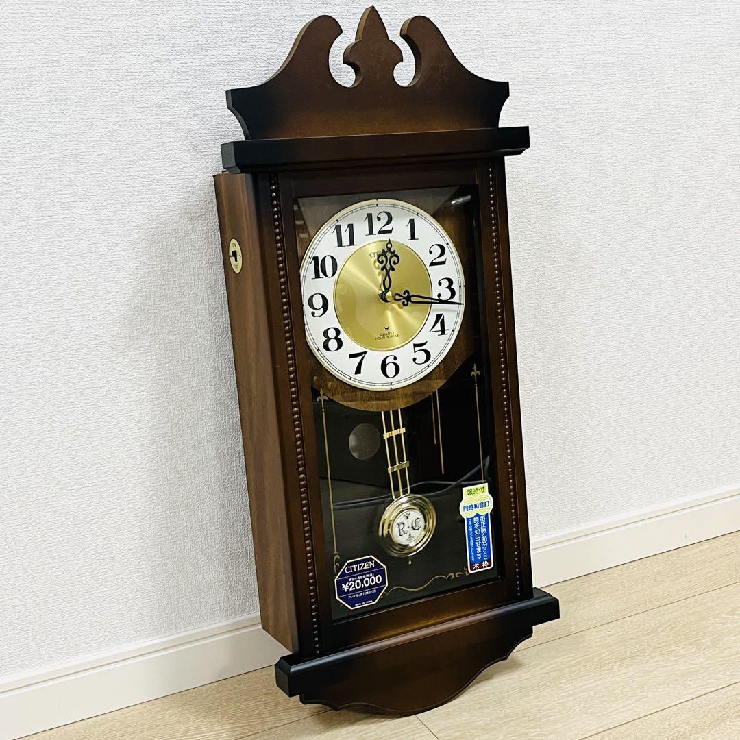 シチズン CITIZEN 木製振り子時計 壁掛け時計 4MJ737-0 レトロ_画像1
