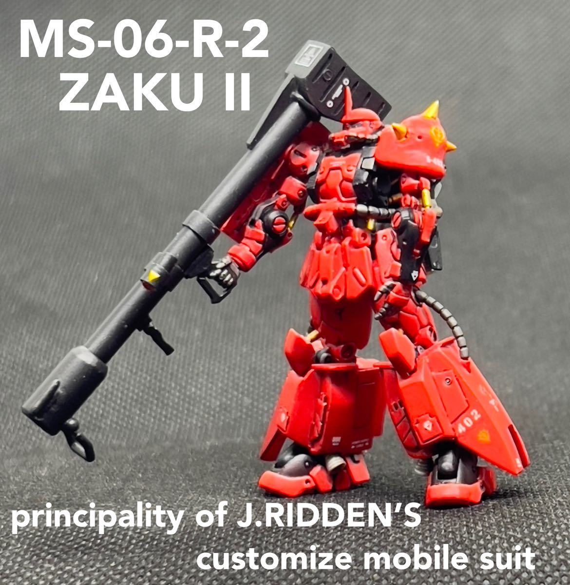 Yahoo!オークション - ガンダムアーティファクト第四弾のザクII Yahoo!オークション - ガンダムアーティファクト第四弾のザクII