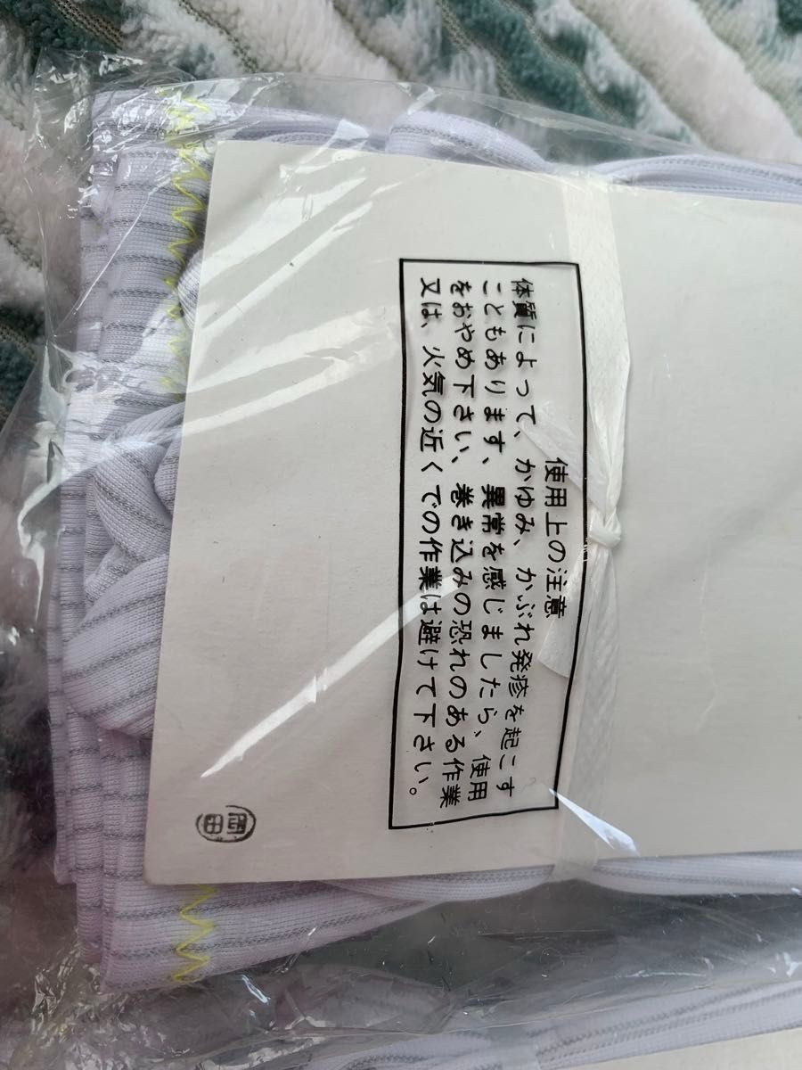 日本製】品質管理用手袋20双　ナイロン作業手袋　10双入り２袋　Lサイズ 長期保管品