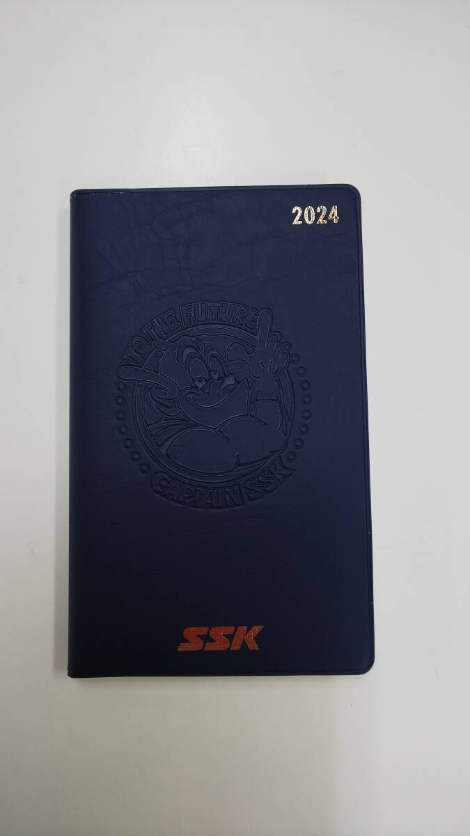 2024　手帳　SSK　DIARY　新品未使用　_画像1