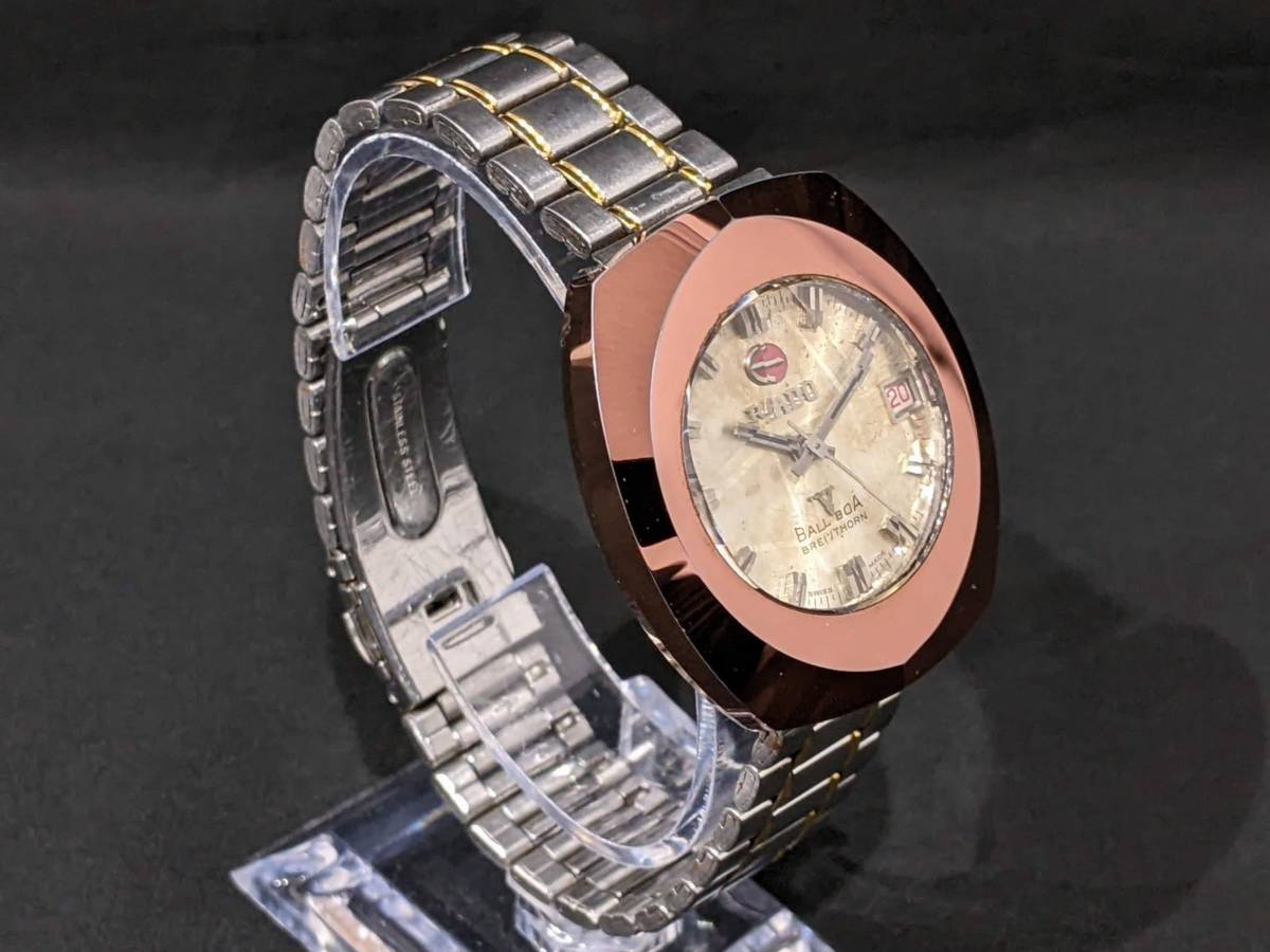 RADO balboa breithorn 自動巻き カットガラス 腕時計 - 時計