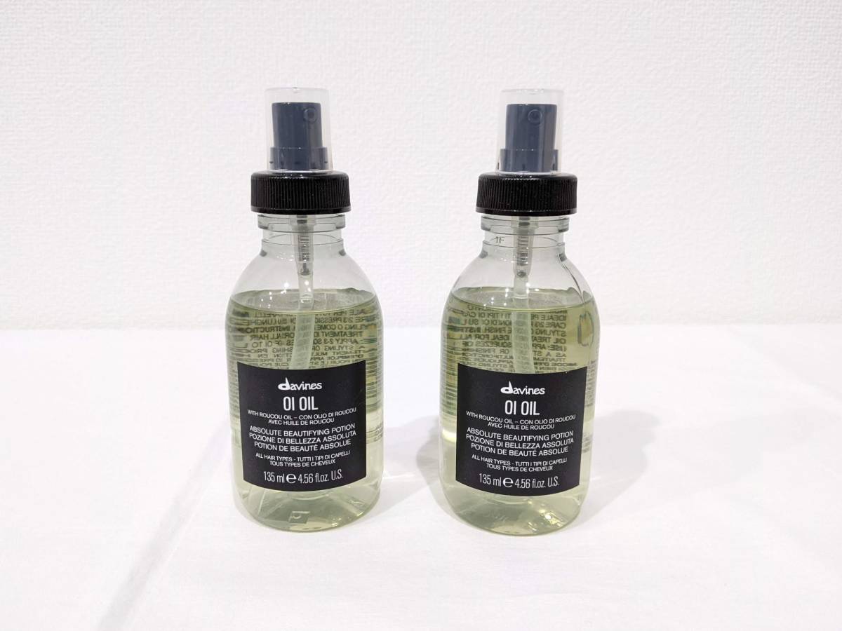 【2285】1円～ 2本セット davines ダヴィネス OI OIL オイ オイル L ヘアオイル スタイリング剤 ヘアケア 135ml プッシュ式 イタリア製_画像1