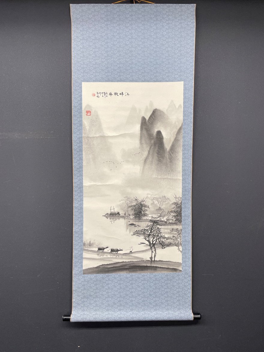 [ copy ][ one light ][ last price cut ]vg7124( Tang .) landscape map China .