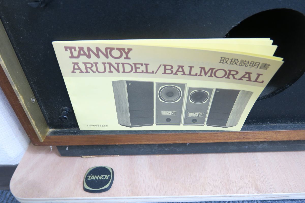 ★台東区引取限定★TANNOY タンノイ ARUNDEL アランデル スピーカー ペア★法人様JITBOX発送可★A020001★_画像2