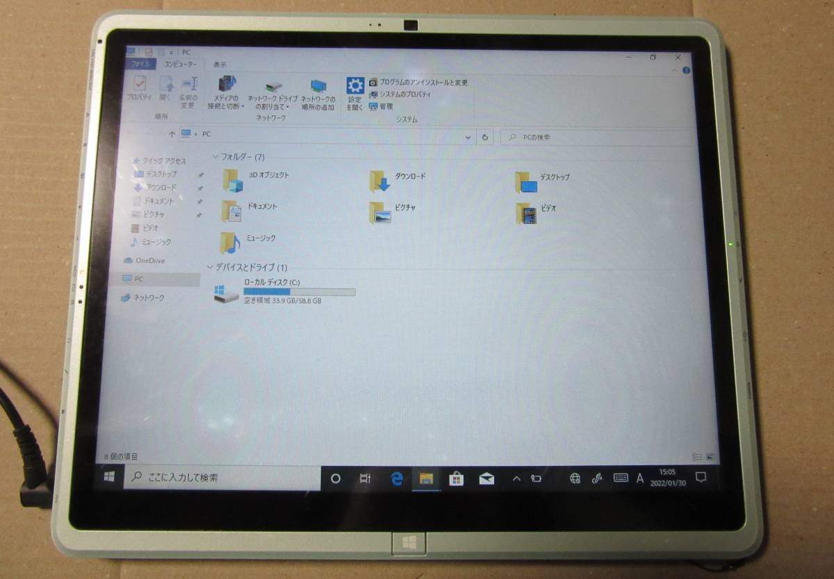 富士通★windows10タブレット★FMV STYLISTIC QL2 FMVNQL7PM