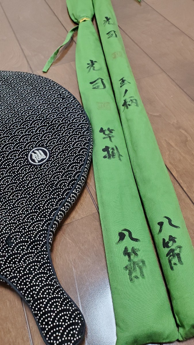 光司 短竿用 竿掛け 玉の柄 玉網 セット 中古美品 送料無料 (検 光司 短竿用 竿掛け 玉の柄 玉網 セット 中古美品 送料無料 (検