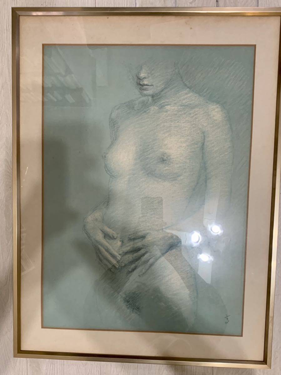  author [.] nude . made? frame 