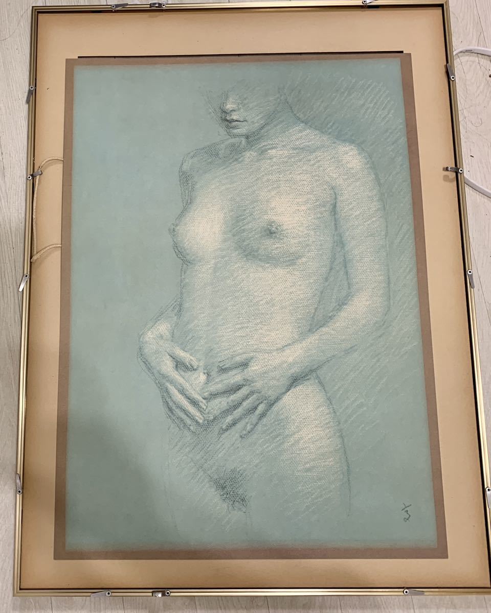  author [.] nude . made? frame 