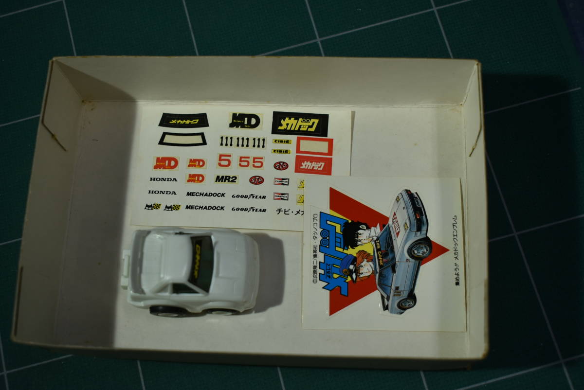 Qn930【絶版 1985年製】vtg arii Mecha-doc Series TOYOTA MR-2 アリイ よろしくメカドック トヨタ MR-2 組立済 60サイズ_画像6