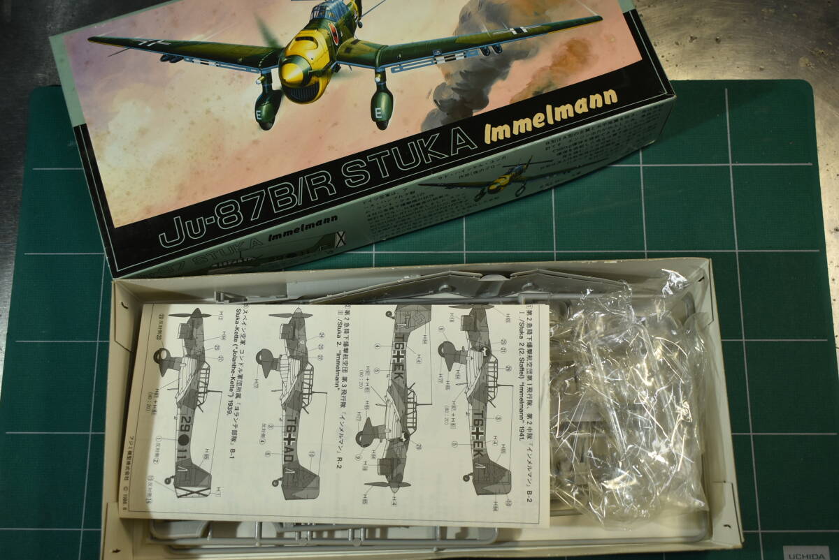 Qm044 絶版 1985's vtg Fujimi 1:72 Ju-87B/R Stuka Immelmann ユンカース スツーカ インメルマン 60サイズ_画像4