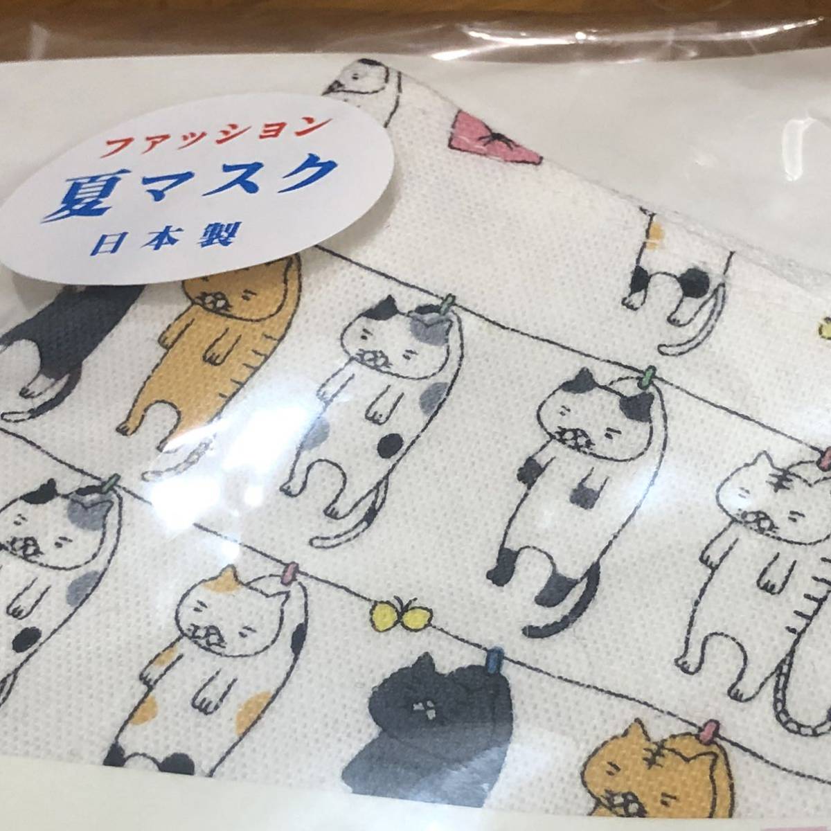 【即決/送料無料】 猫イラスト布マスク ファッション夏マスク日本製