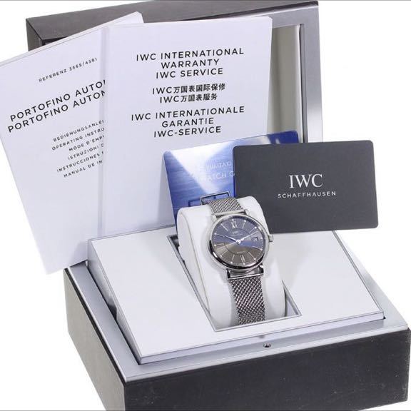  превосходный товар коробка с гарантией .IWC Portofino diamond IW458110 самозаводящиеся часы 