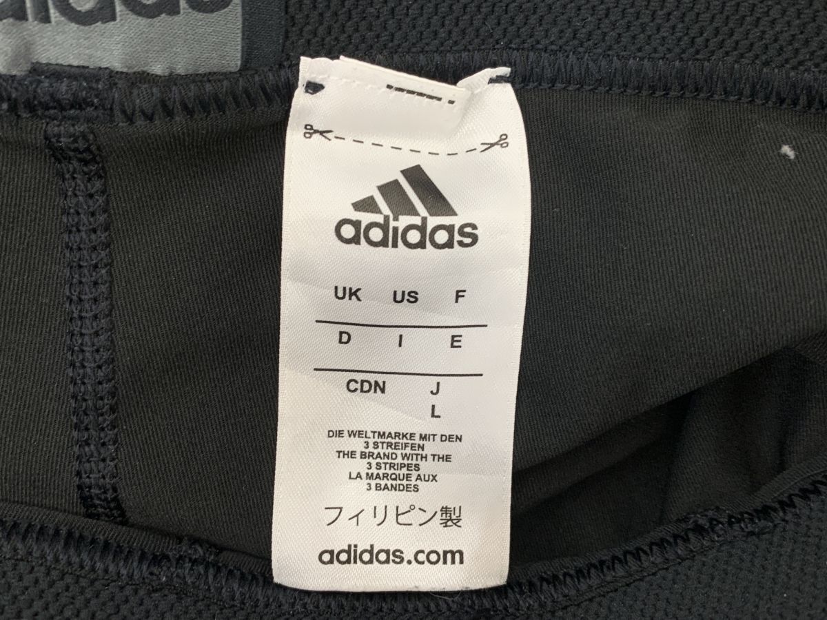 r1_6065W ★定形外 配送★ 美品 adidas アディダス CLIMALITE 吸汗速乾 ドライ維持繊維 コンプレッションタイツ 男性用/Lサイズ_画像3