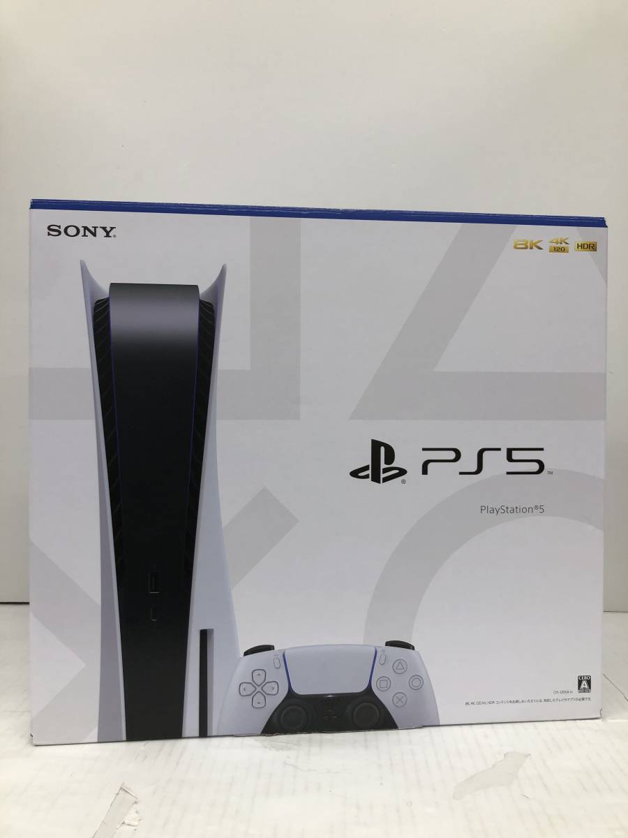 059K1749★PS5 CFI-1200A01 PlayStation5 電源コード欠品 本体 ハード ソニー /ジャンク_画像1