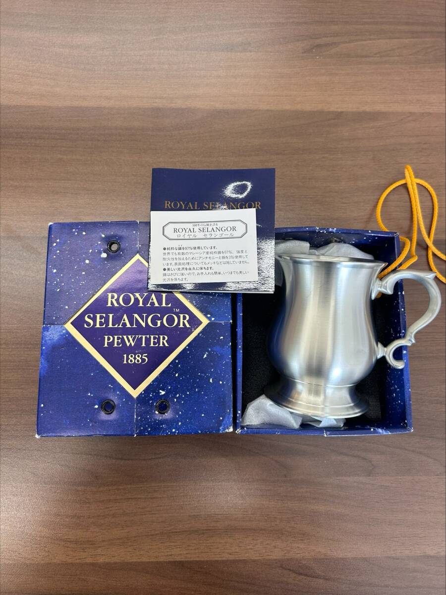 237 【未使用保管品】 ROYAL SELANGOR PEWTER 1885 ロイヤルセラン