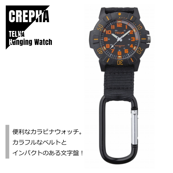 CREPHA クレファ TELVA テルバ ハンギングウオッチ アナログ カラビナ カラフル オレンジ CB-A272-OR 腕時計 メンズ レディース ★新品_画像1