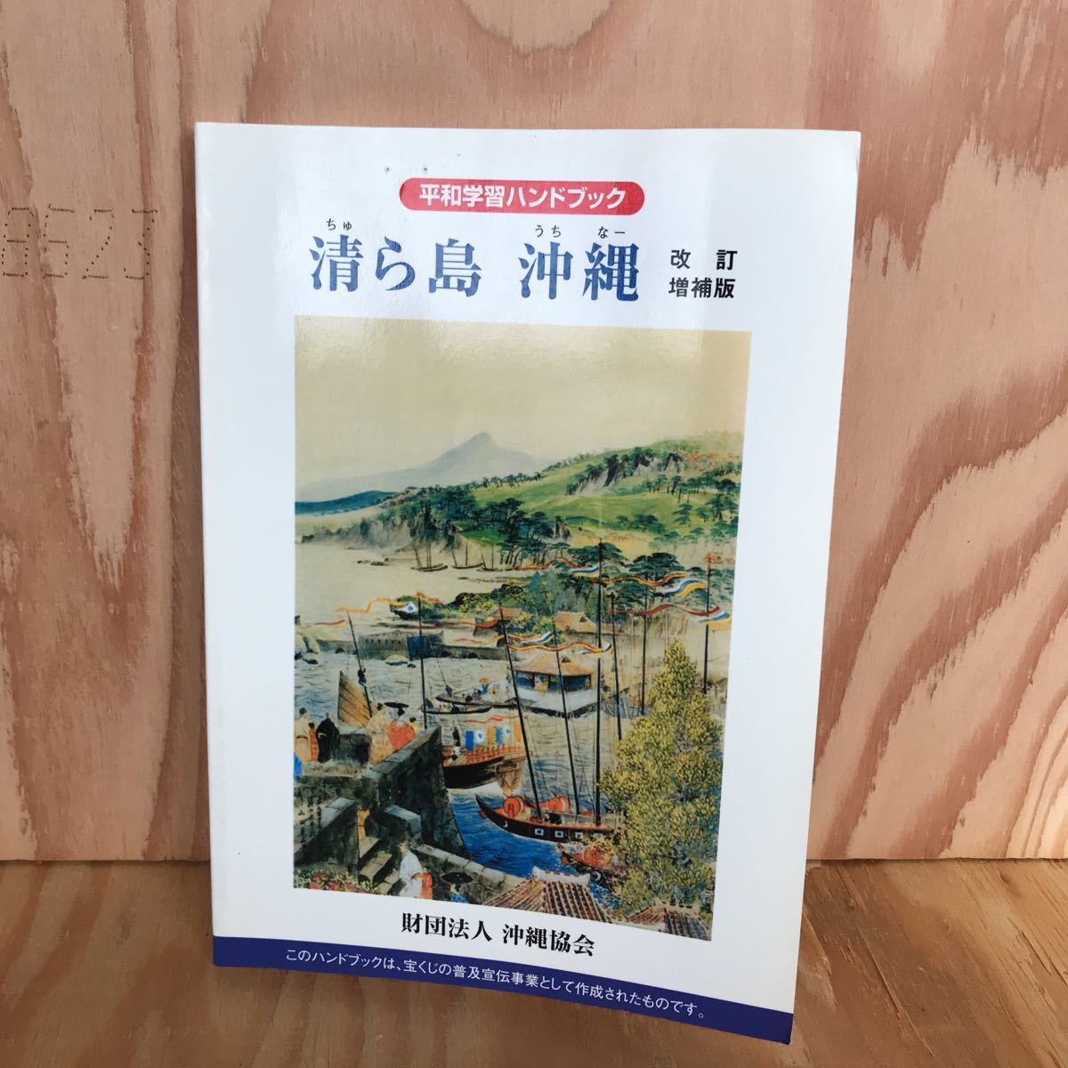 item_image_1