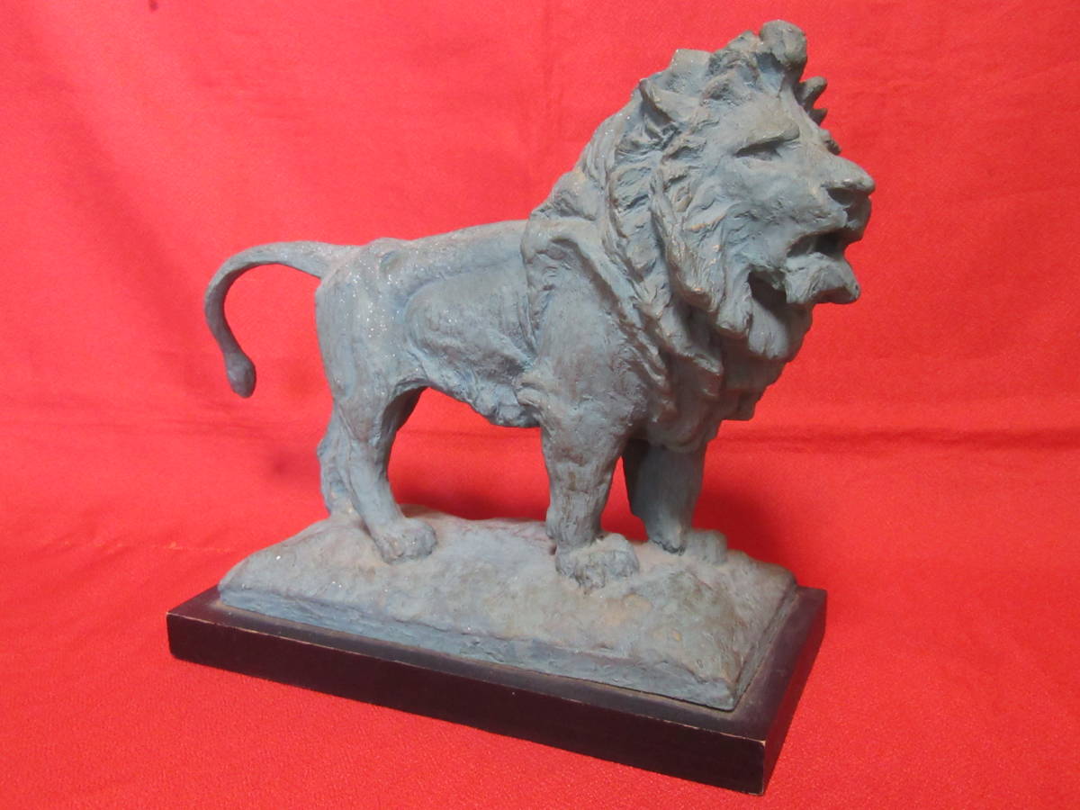 【即決価格】シカゴ美術館 ライオン像 オブジェ 彫刻 レプリカ 置物 飾り「1992 Roy Tijerina / Edward Kemeys 1893」レトロ