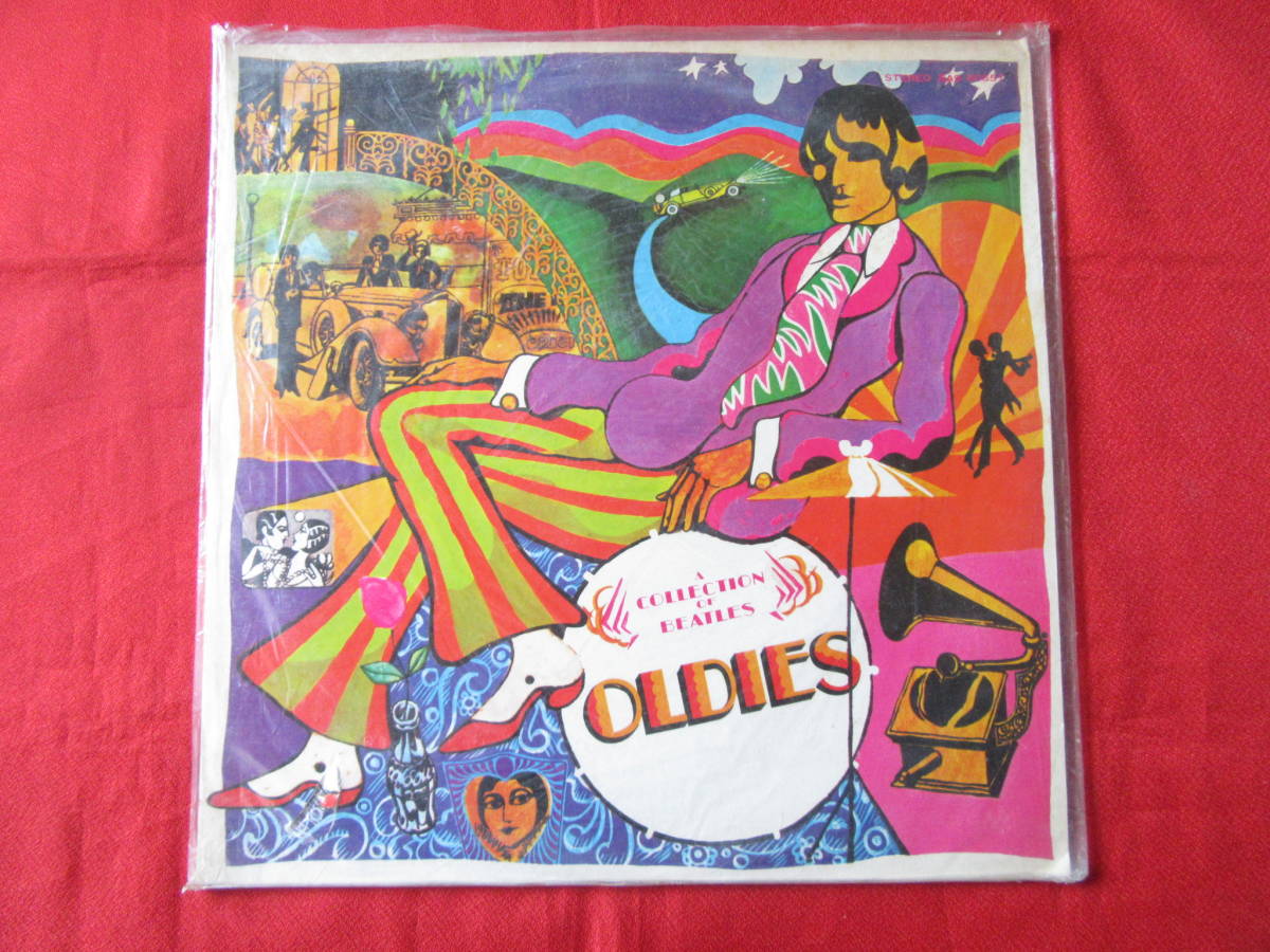 【即決価格】ザ・ビートルズ「A COLLECTION OF OLDIES」EAS-80557　LP レコード 国内盤