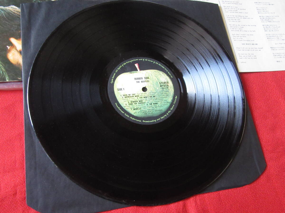【即決価格】ザ・ビートルズ「RUBBER SOUL」AP-8156　LP レコード 国内盤_画像5