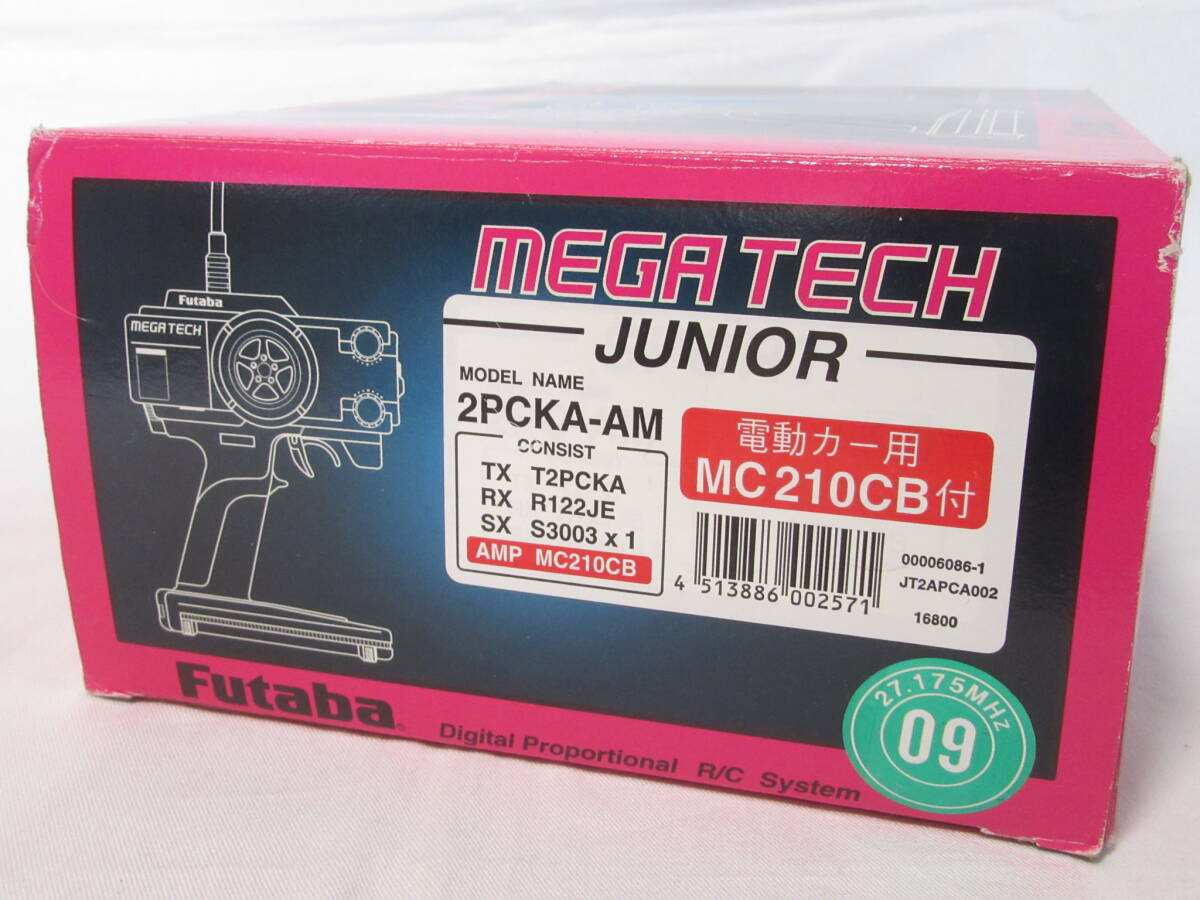 【即決価格】Futaba/フタバ「MEGATECH JUNIOR/メガテック ジュニア」2PCKA-AM プロポ　通電確認済み 現状品