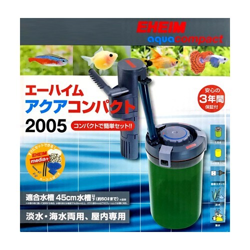 エーハイム アクアコンパクト 2005 横置き式フィルター 1.5L 水槽用 外部フィルター 2005330 淡水 海水両用_画像1