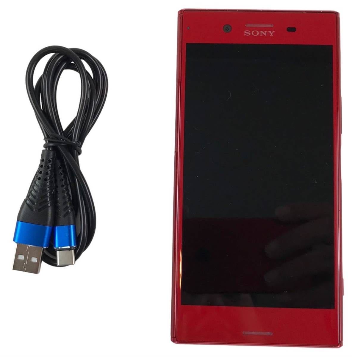 セール中】未開封品 Galaxy S10+ デュアルSIM 限定色 セール中】未開封品 Galaxy S10+ デュアルSIM 限定色
