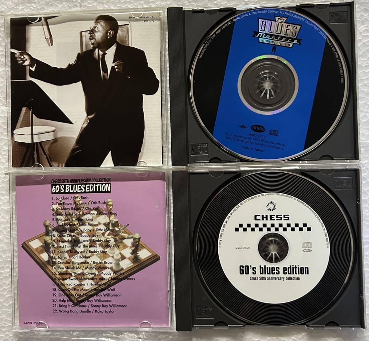 ブルースを浴びて眠れ　チェス50年　シカゴブルース　テキサスブルース　BLUES MASTERS　MCA　ATLANTIC　P-Vine　CHESS　RHINO　入門_画像7