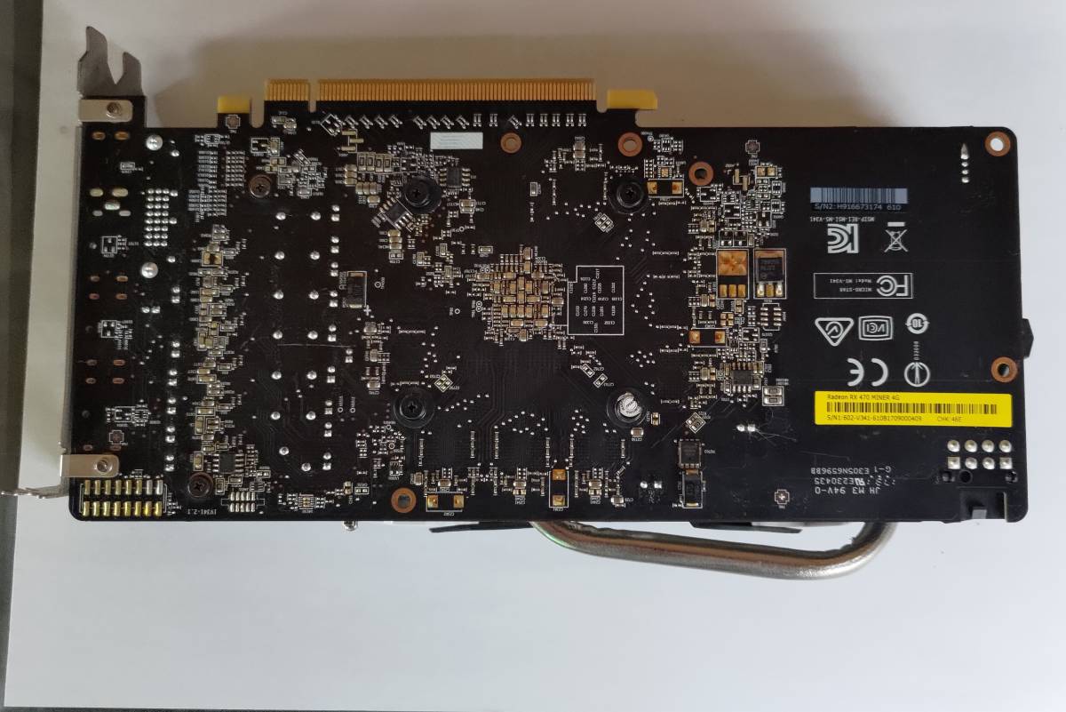 MSI RADEON RX470 MINER 4GB GDDR5_画像3