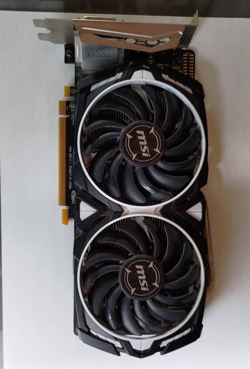 MSI RADEON RX470 MINER 4GB GDDR5_画像2