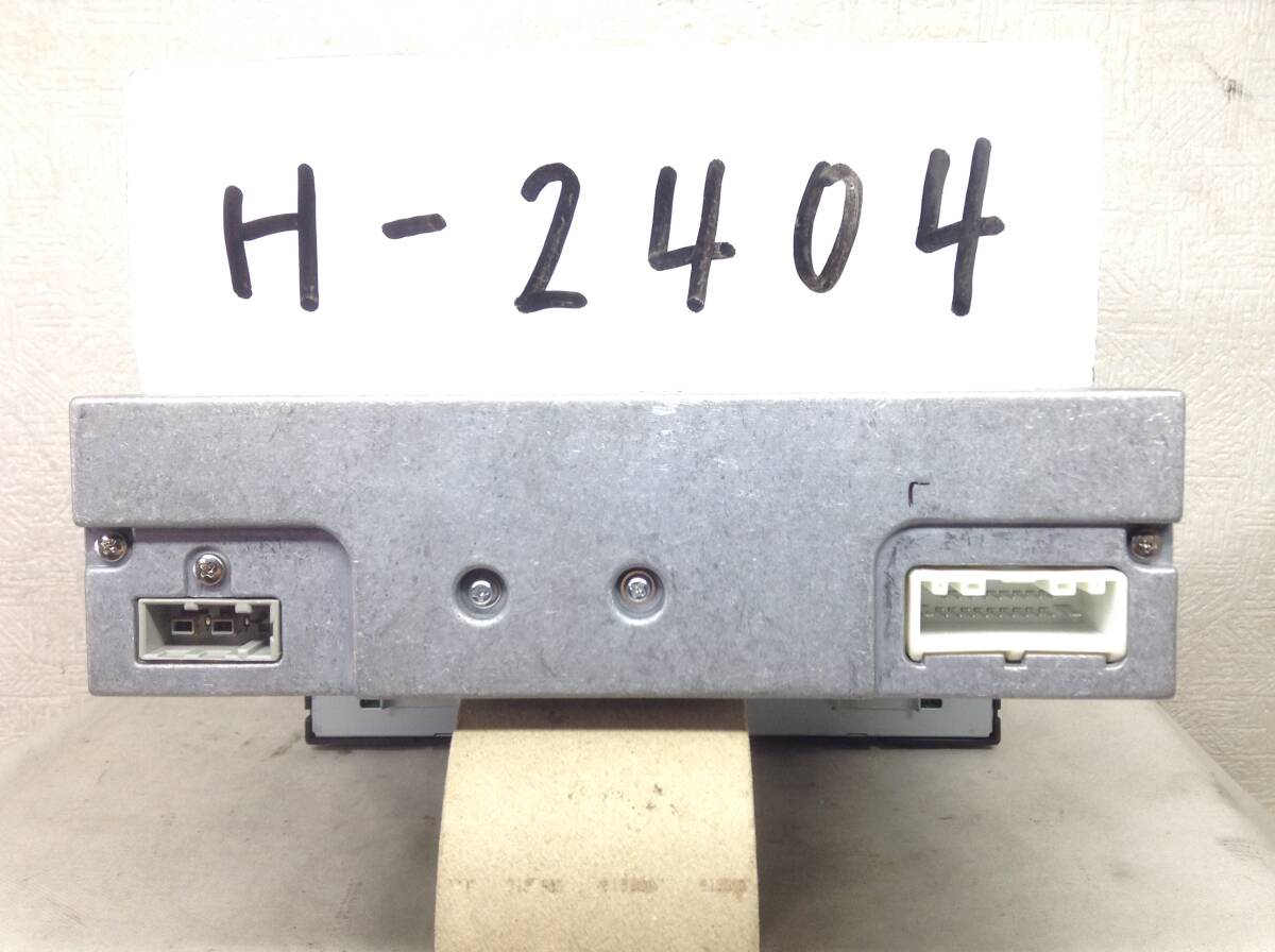 H-2404　日産　NISSAN　純正 HS-C5482F デイズ (B43W) B8185-89955 即決　保障付_画像2