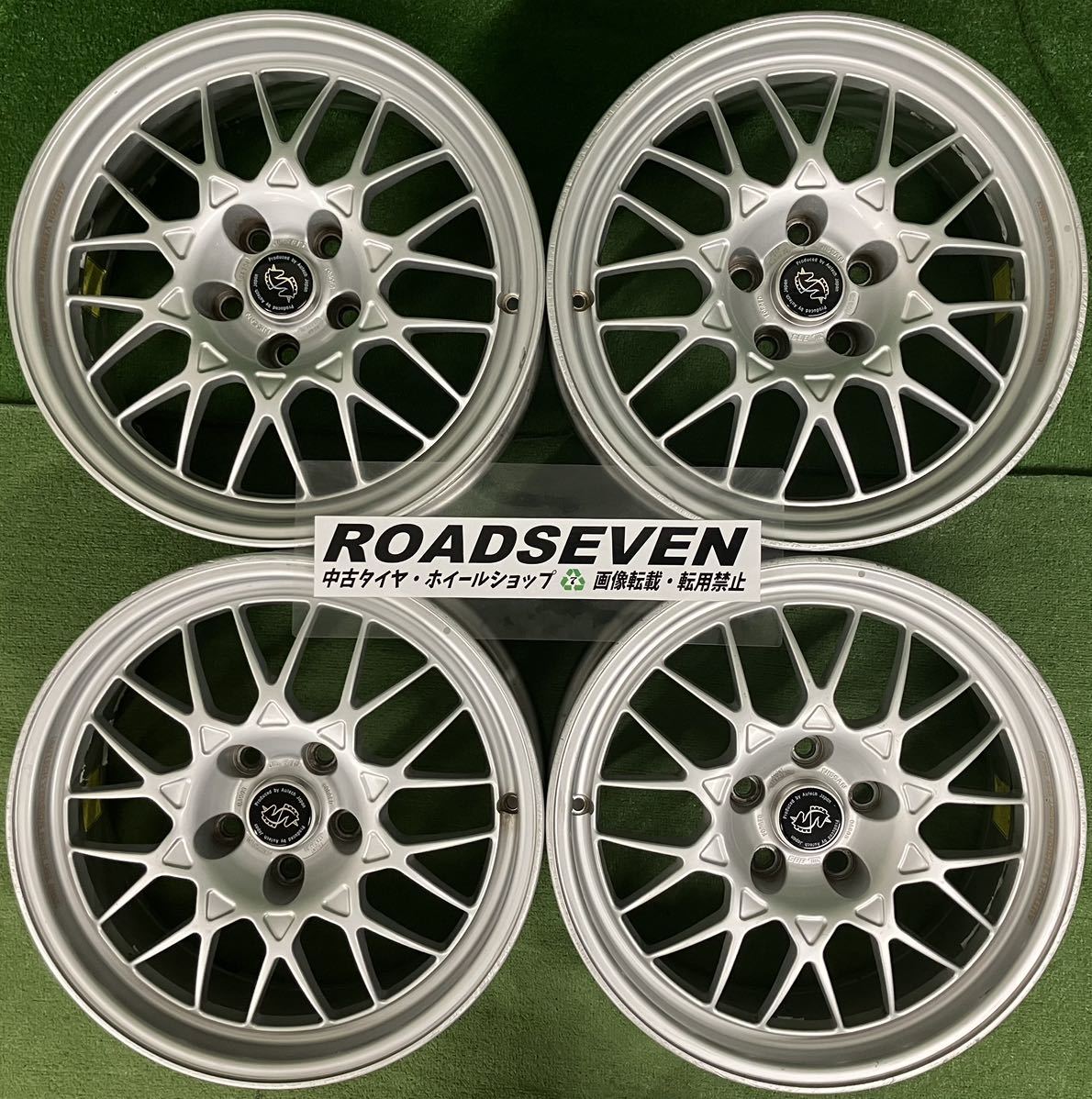 ★日産 ステージア 260RS 純正 BBS 17インチ 5/114.3 ★17×7J +30 17×7J +20 PCD114.3 5H ハブ径:約66ｍｍ 4本Set 中古アルミ★送料無料_画像1