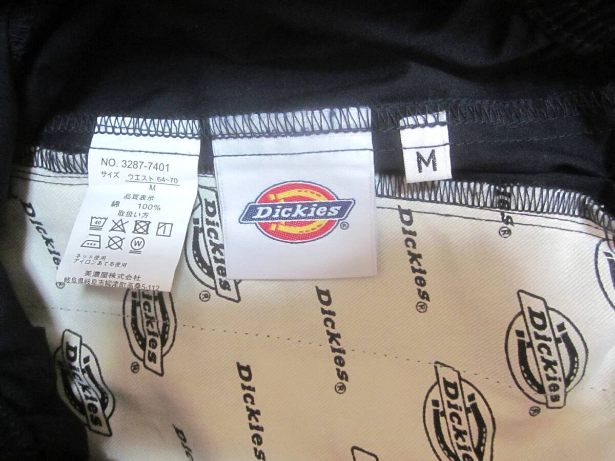 Dickies ディッキーズ ワイドパンツ ポケット内側ロゴ総柄 薄手 綿パンツ ウエスト64-70 M ウエストゴム ゆったり 長ズボン 6610の画像2