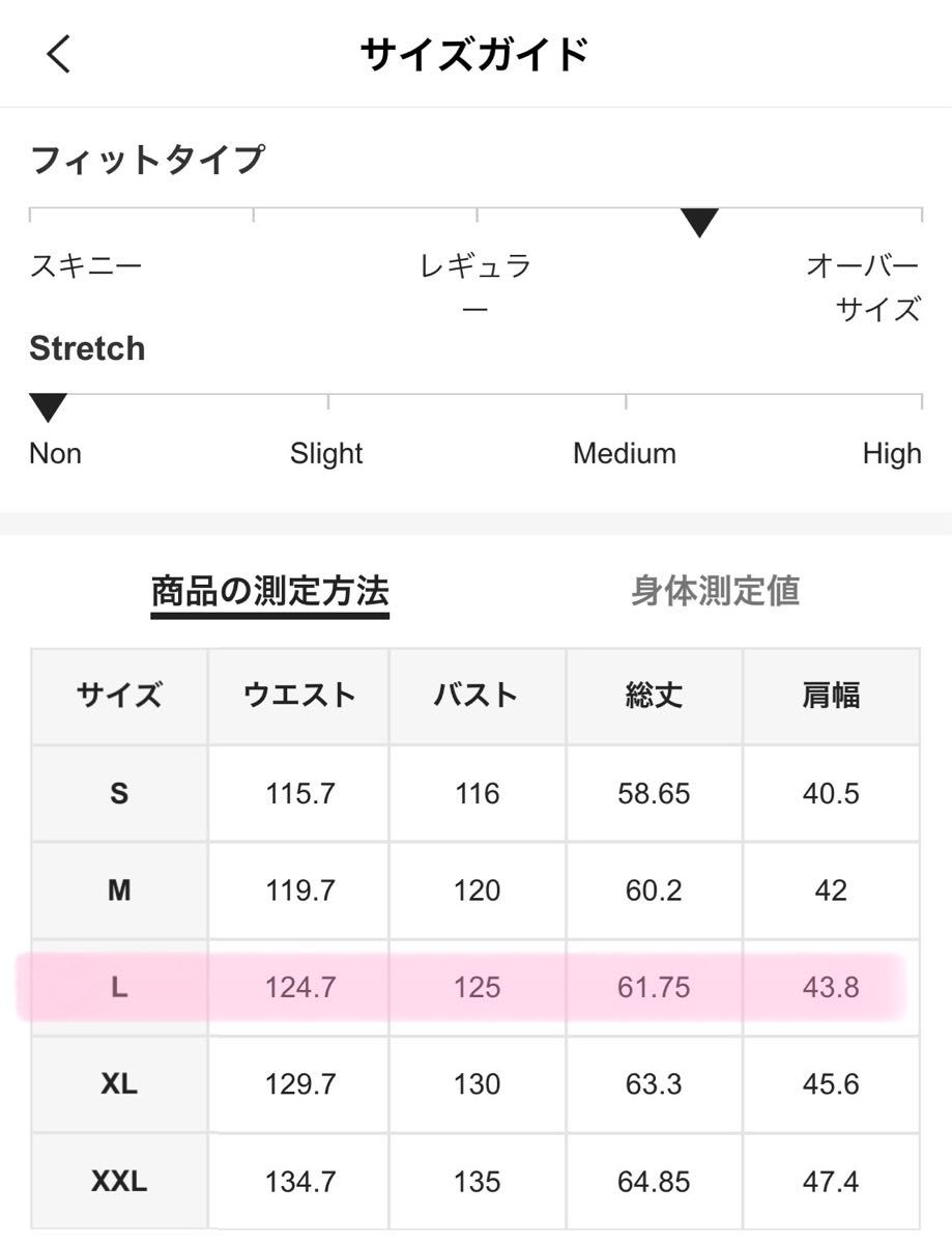 フィッシングベスト　釣りベスト　カーゴベスト　ベージュ　L　ストリート　アウトドア　ポケット　